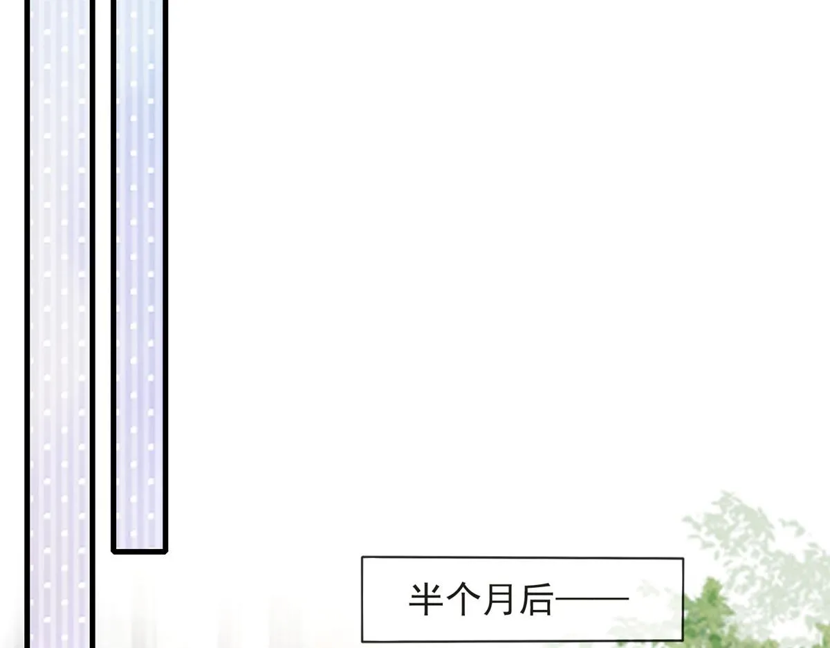 80 第49页