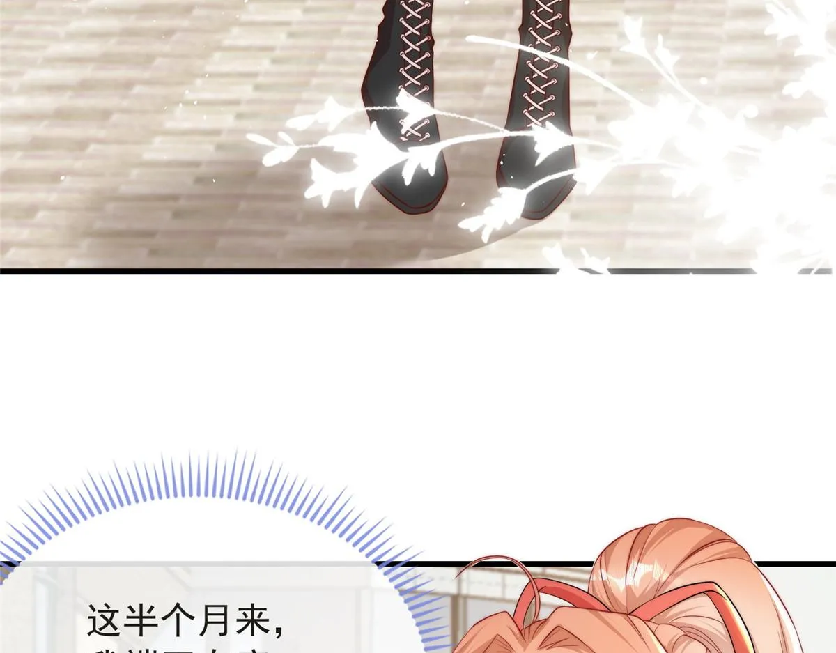 80 第55页