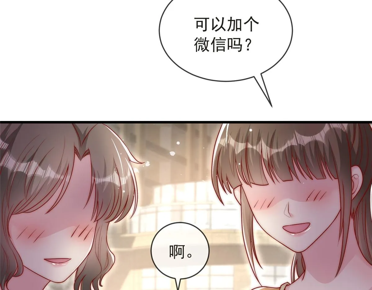 80 第65页
