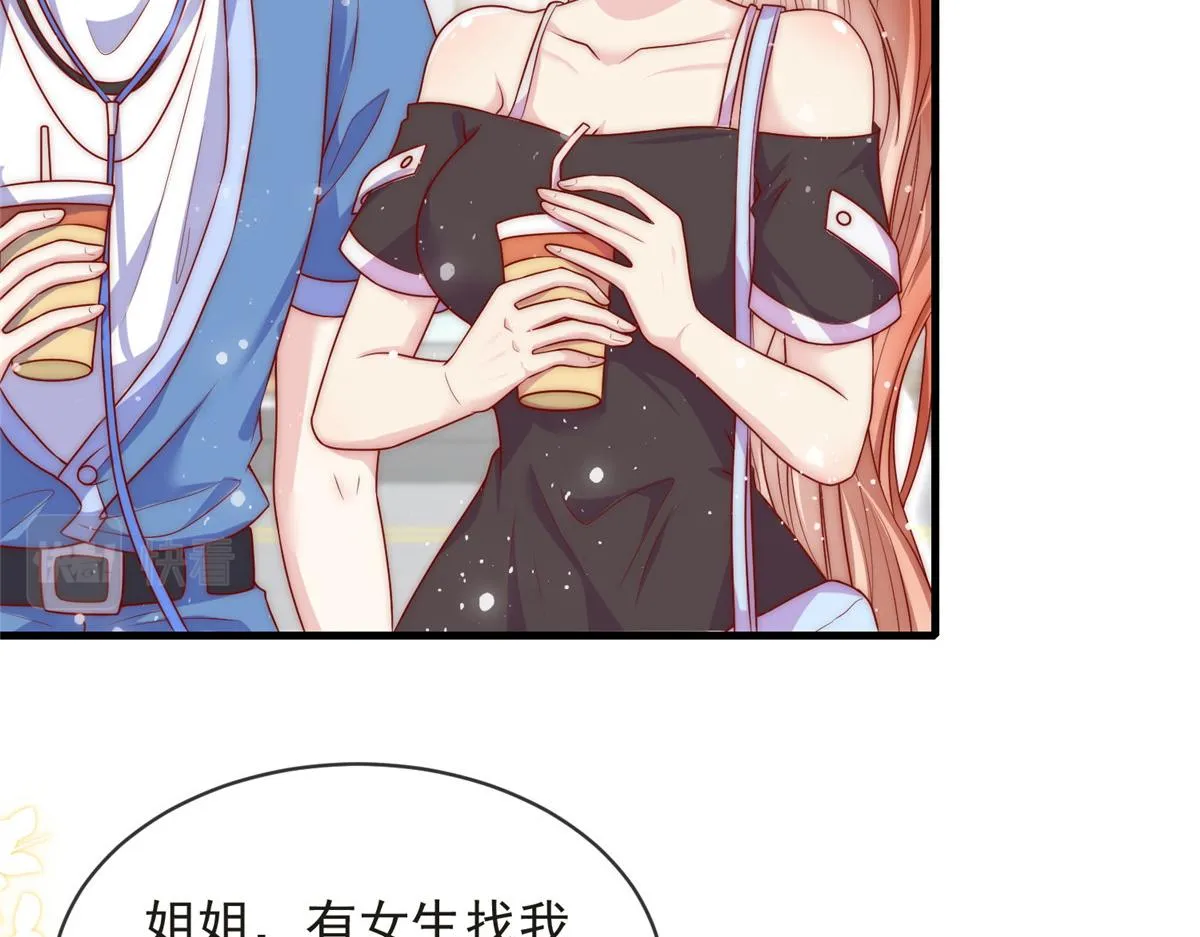 80 第73页