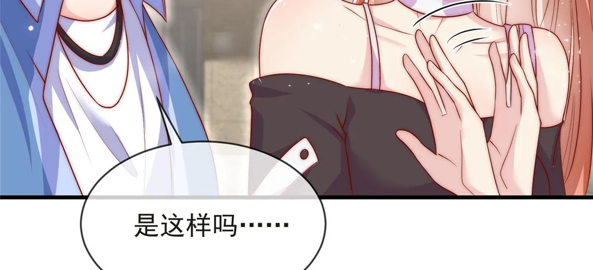 80 第78页