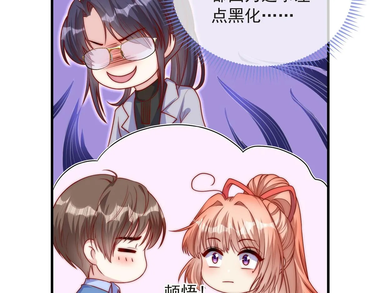80 第80页