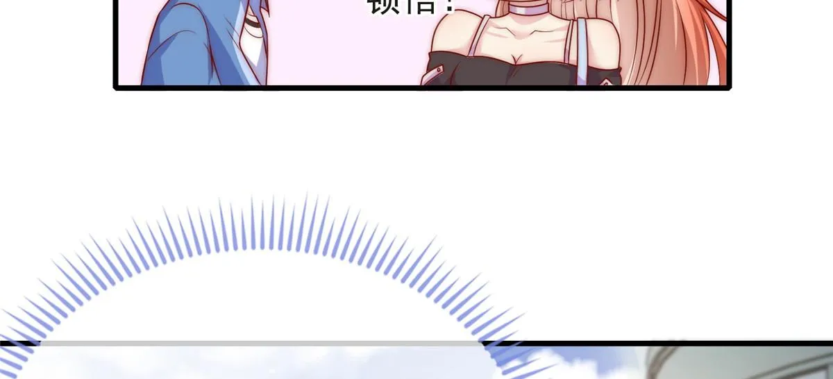 80 第81页