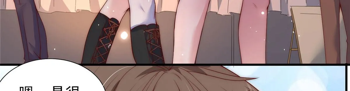 81 第9页