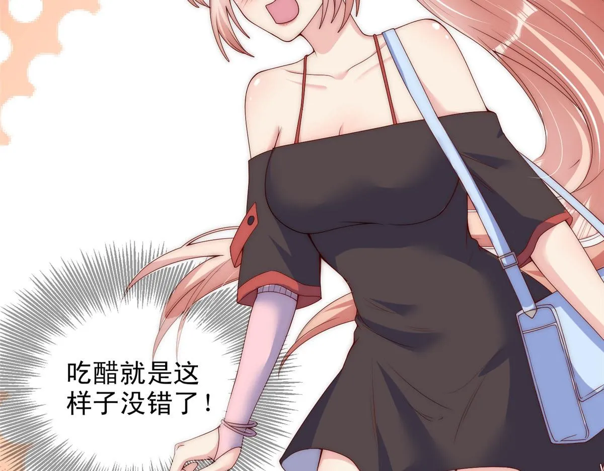81 第26页