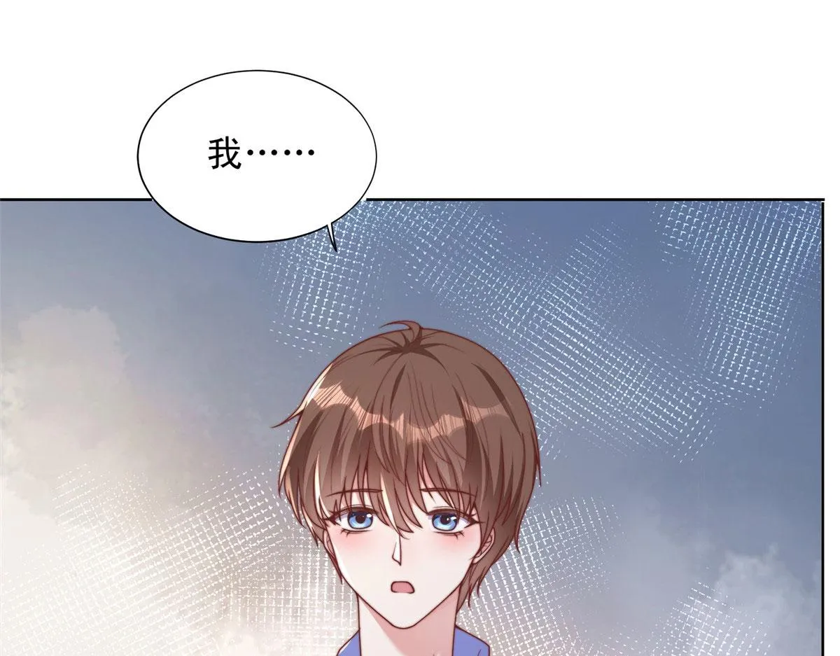 81 第28页