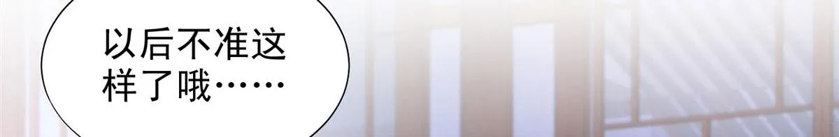 81 第30页