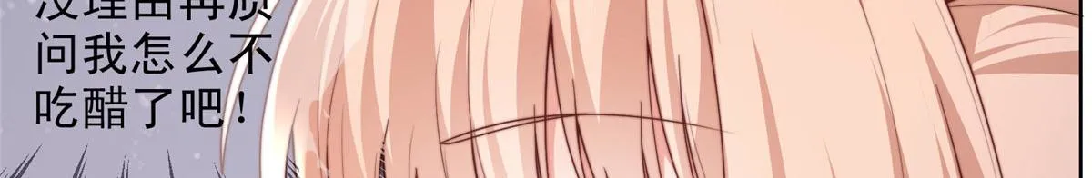 81 第33页