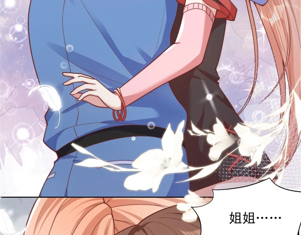 81 第37页