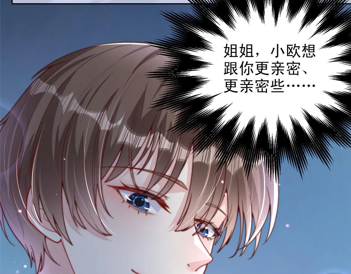 81 第58页