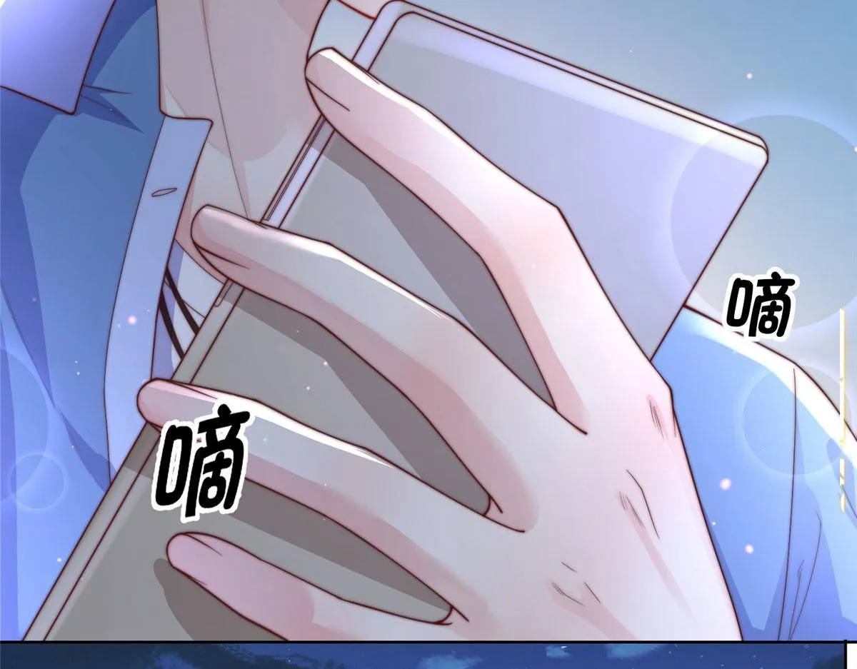 81 第60页