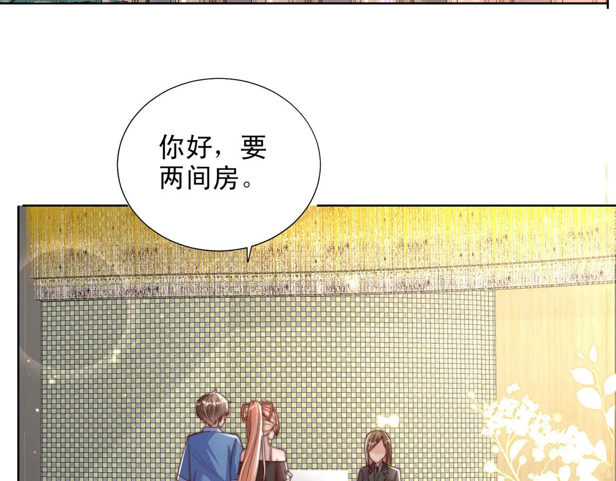 81 第63页