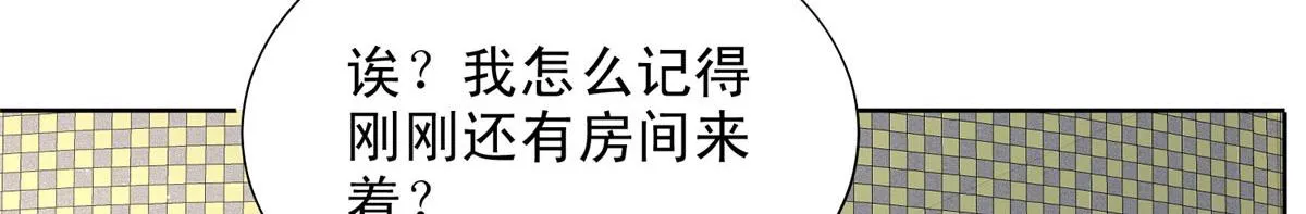 81 第65页