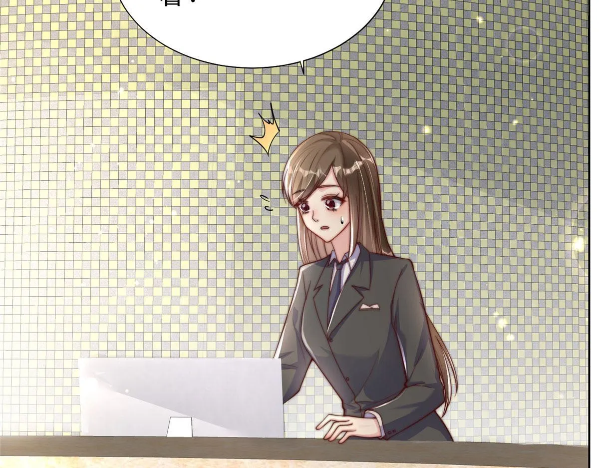 81 第66页
