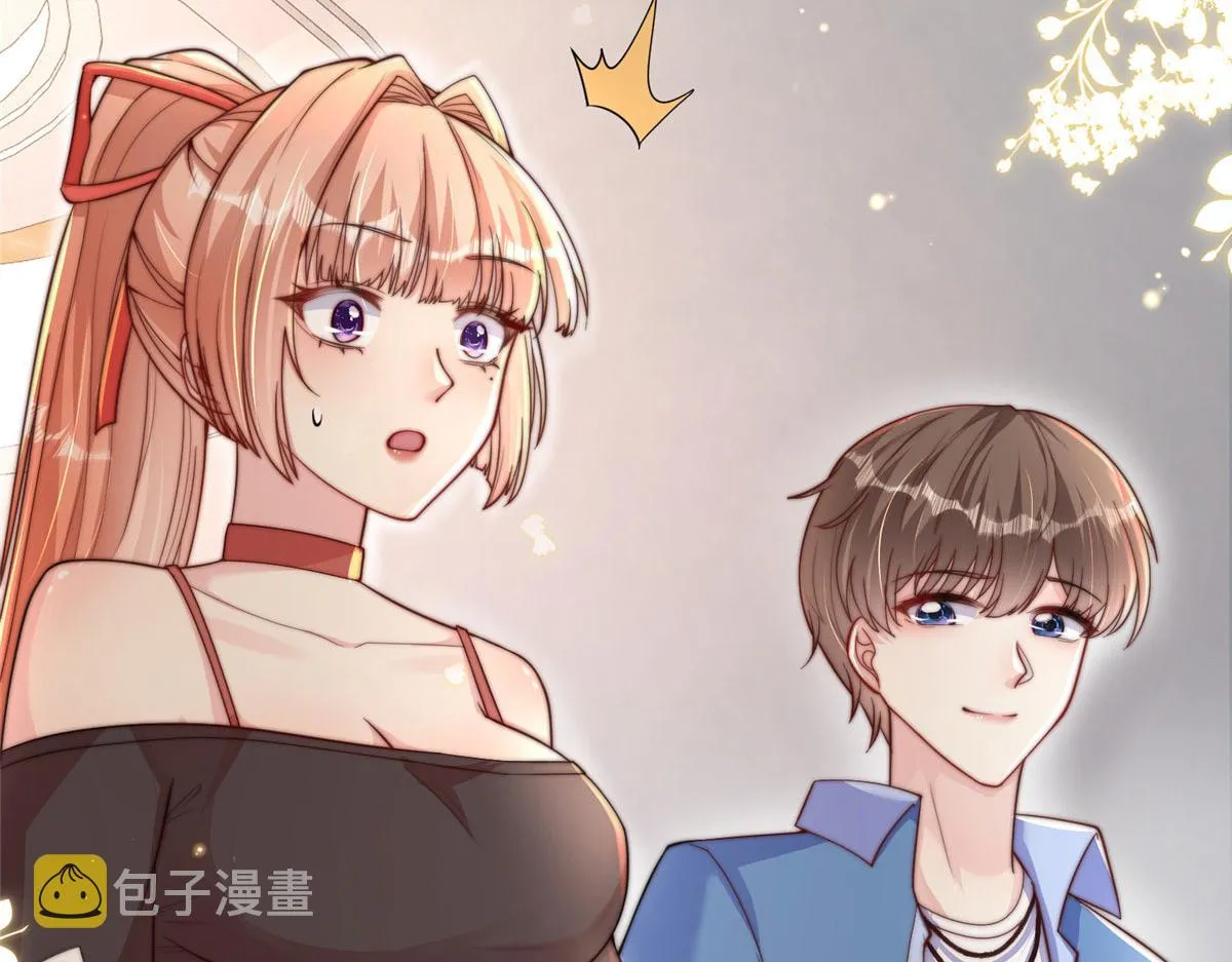 81 第70页
