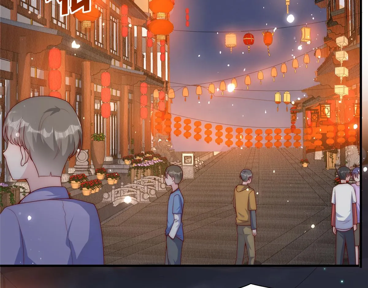 82 第5页