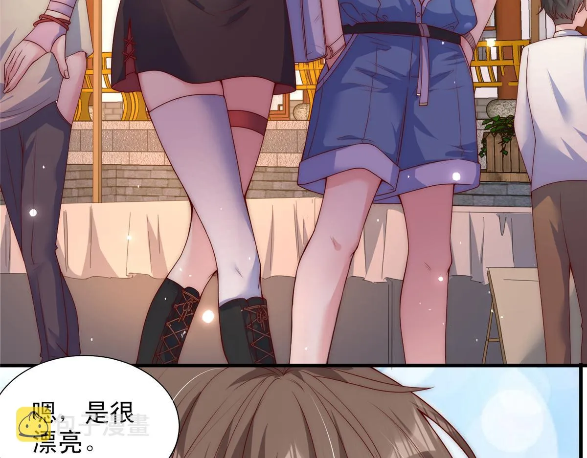 82 第8页