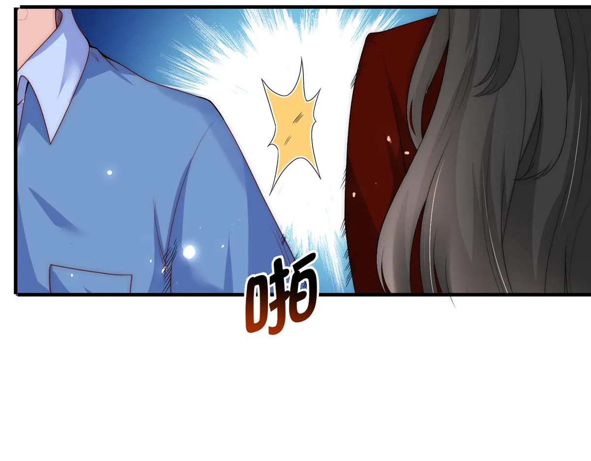 82 第11页