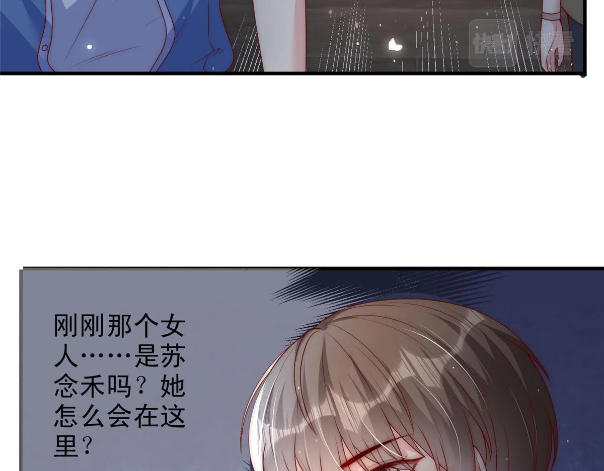 82 第14页