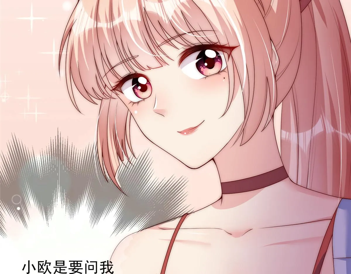 82 第20页