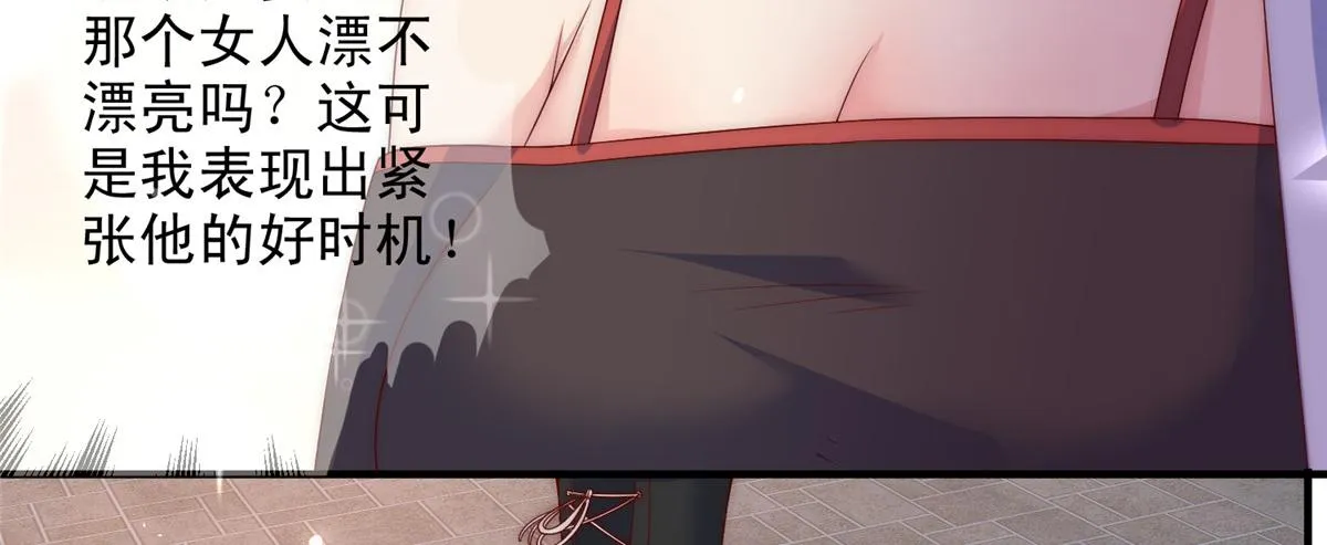 82 第21页