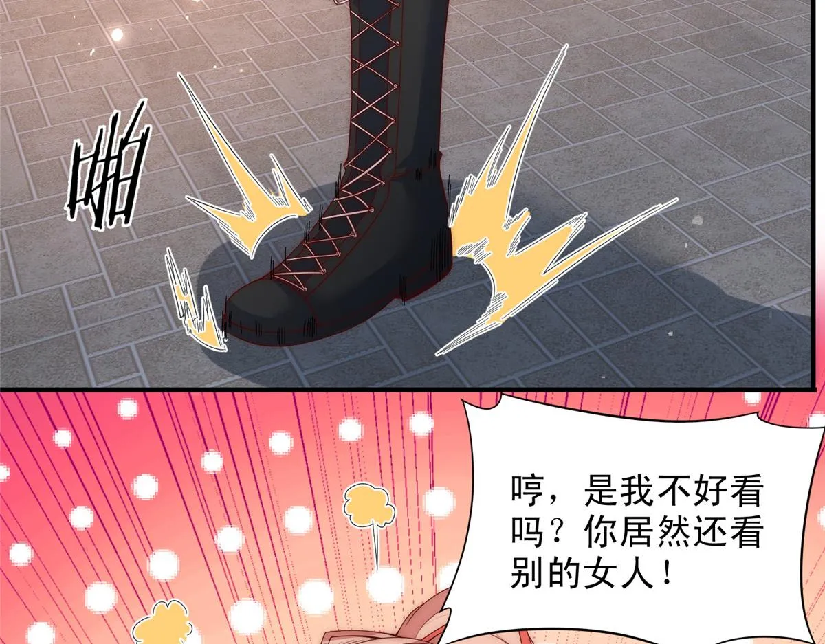 82 第22页