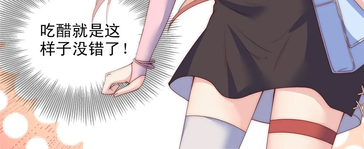 82 第24页