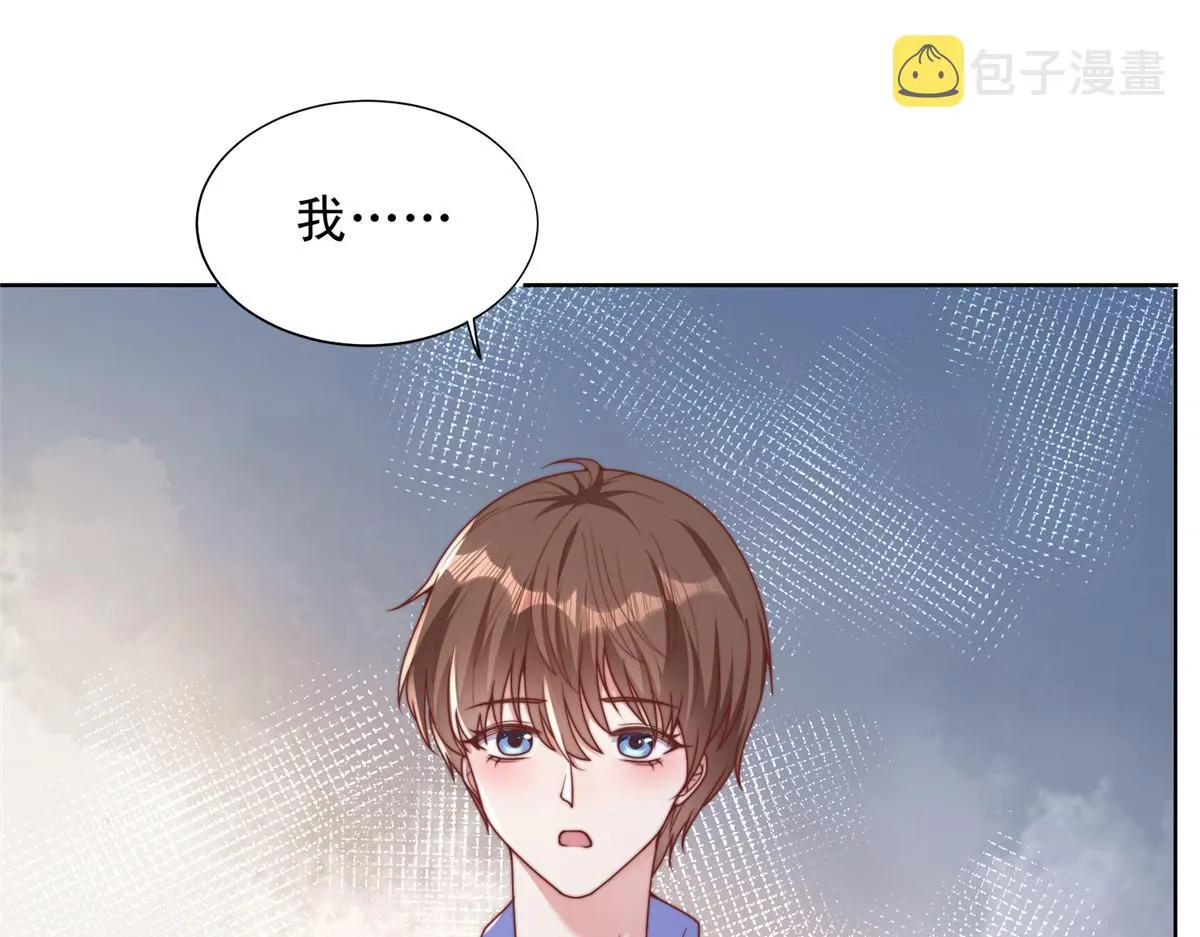 82 第25页