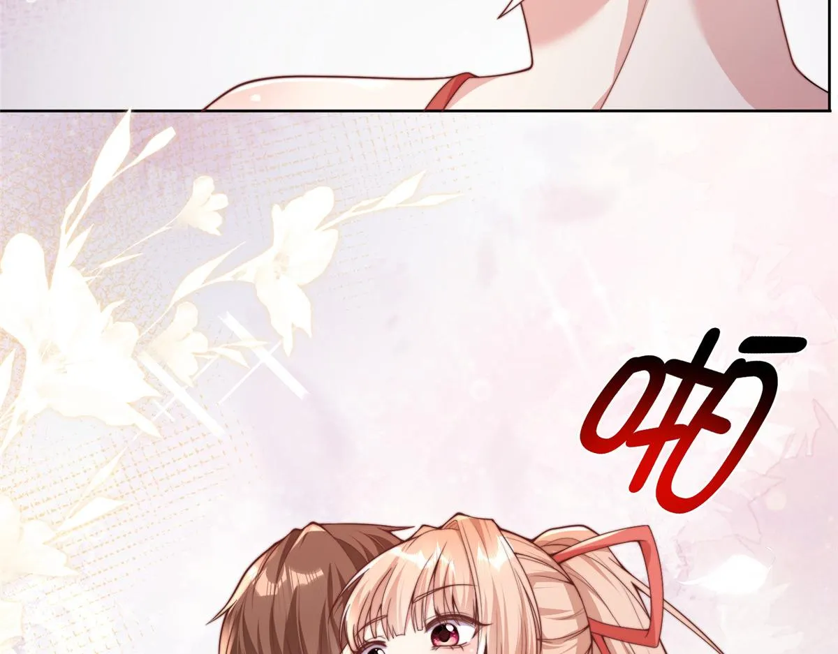 82 第31页