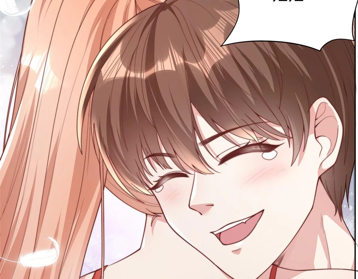 82 第34页