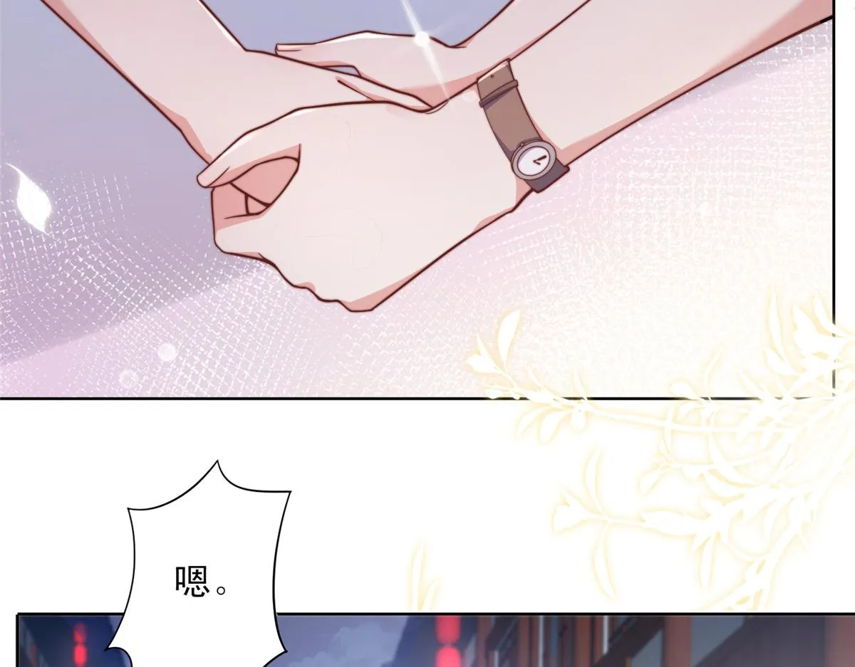 82 第38页