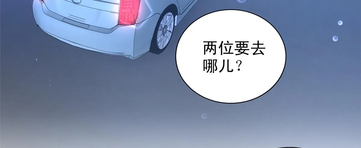 82 第42页