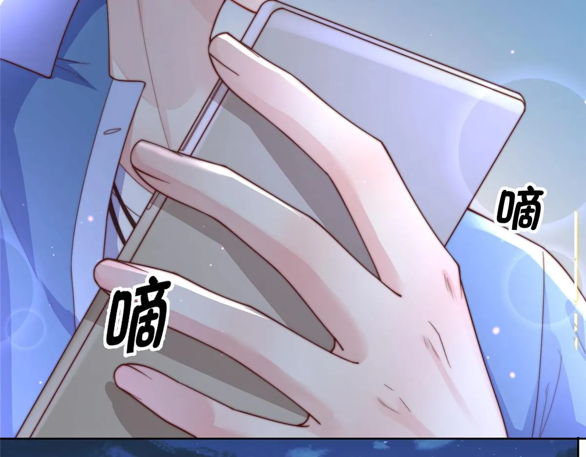 82 第55页