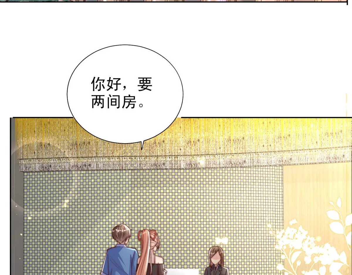 82 第58页