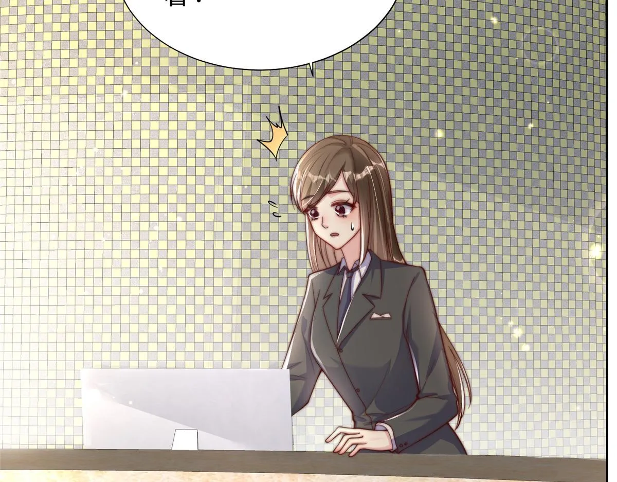 82 第61页