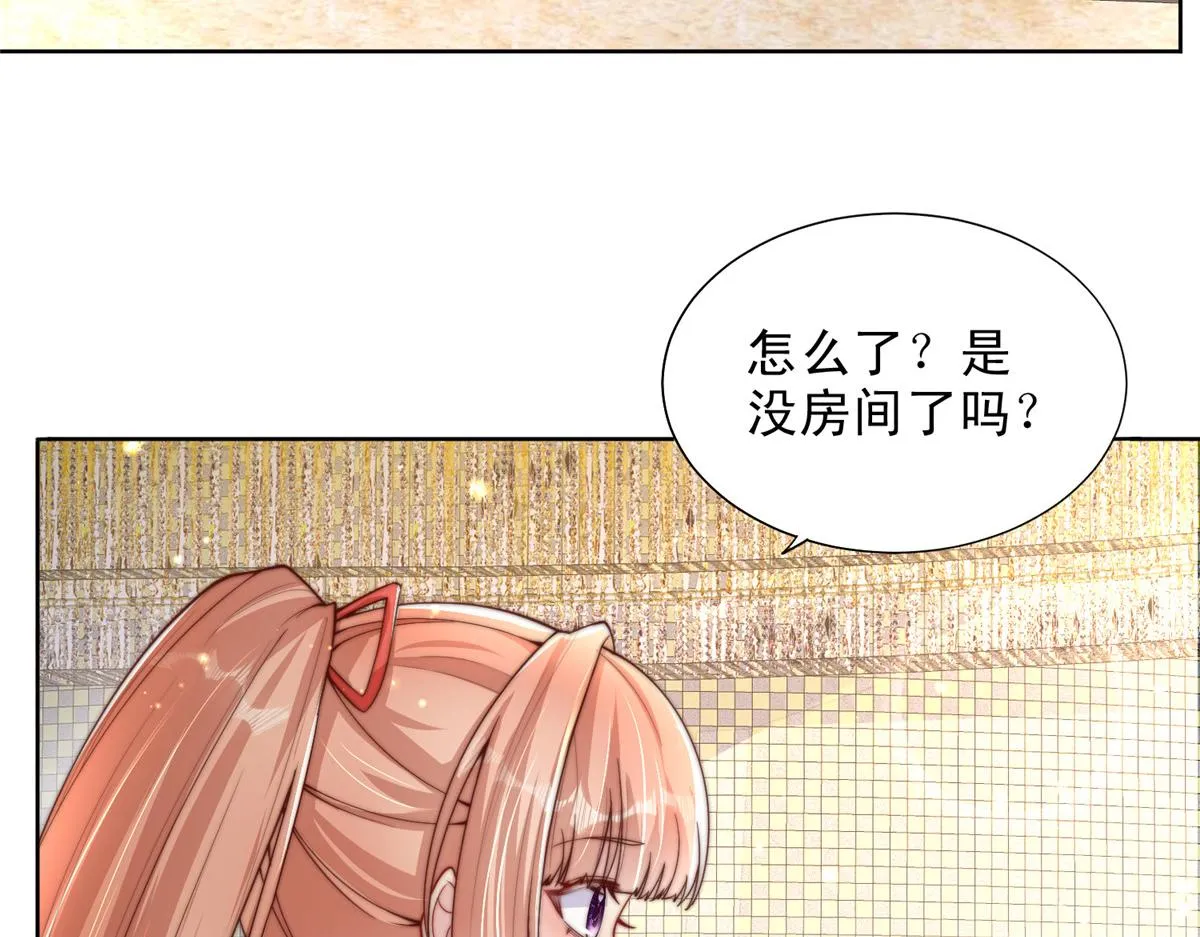 82 第62页