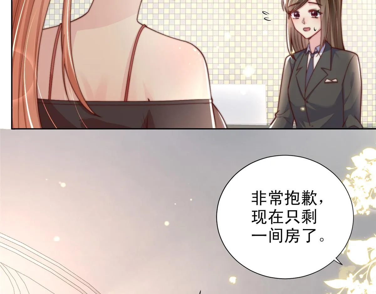 82 第64页