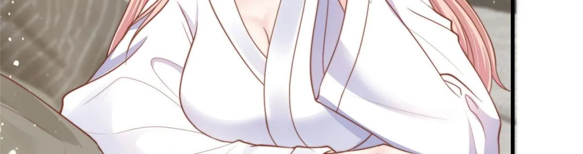 83 第12页