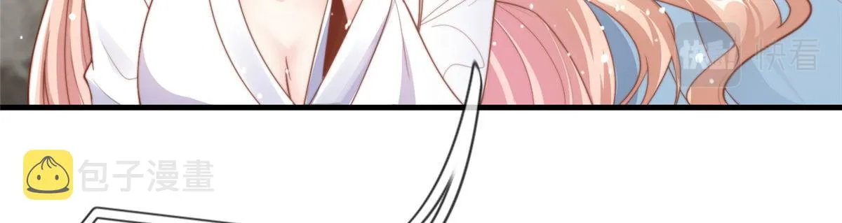 83 第15页