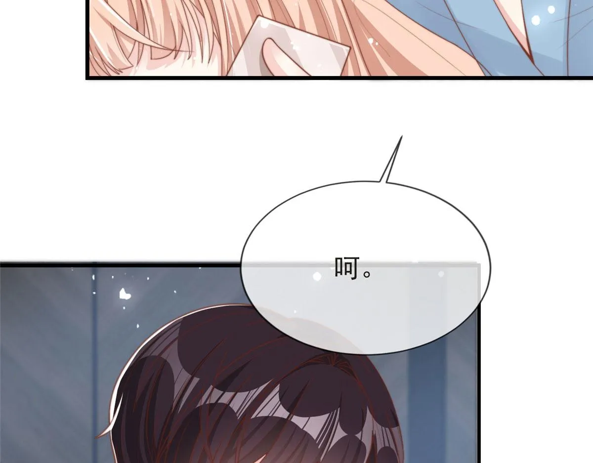 83 第19页