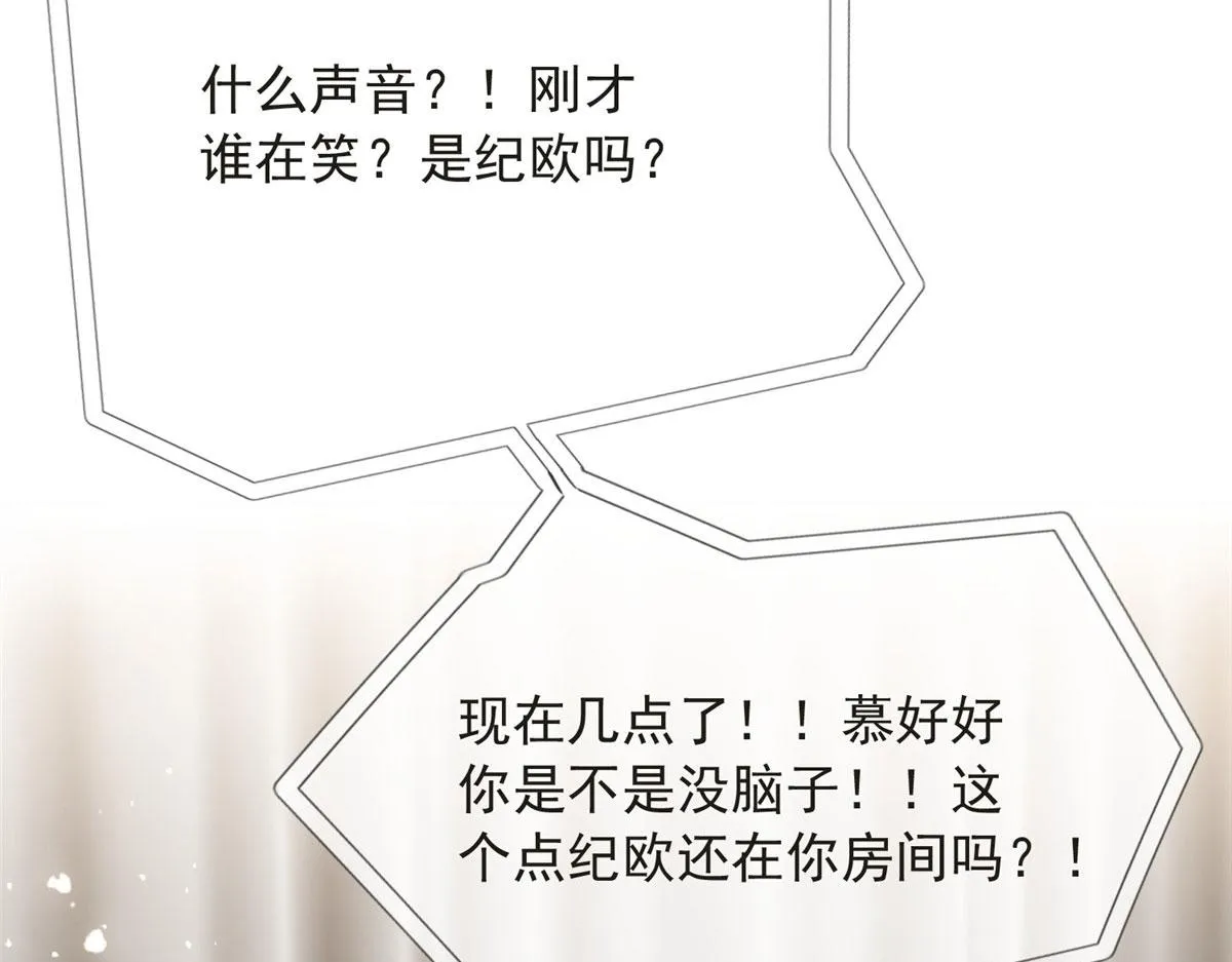 83 第22页