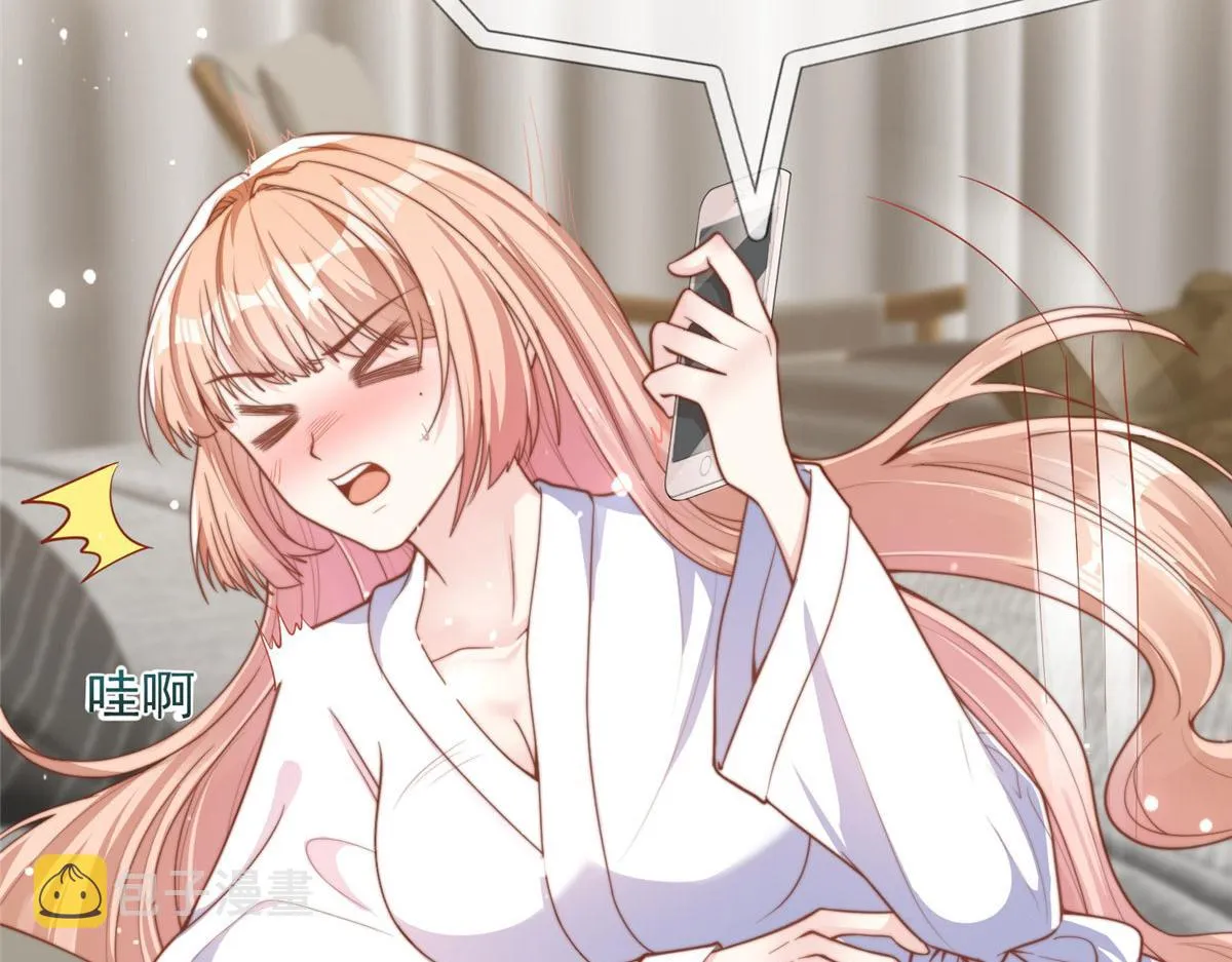 83 第23页