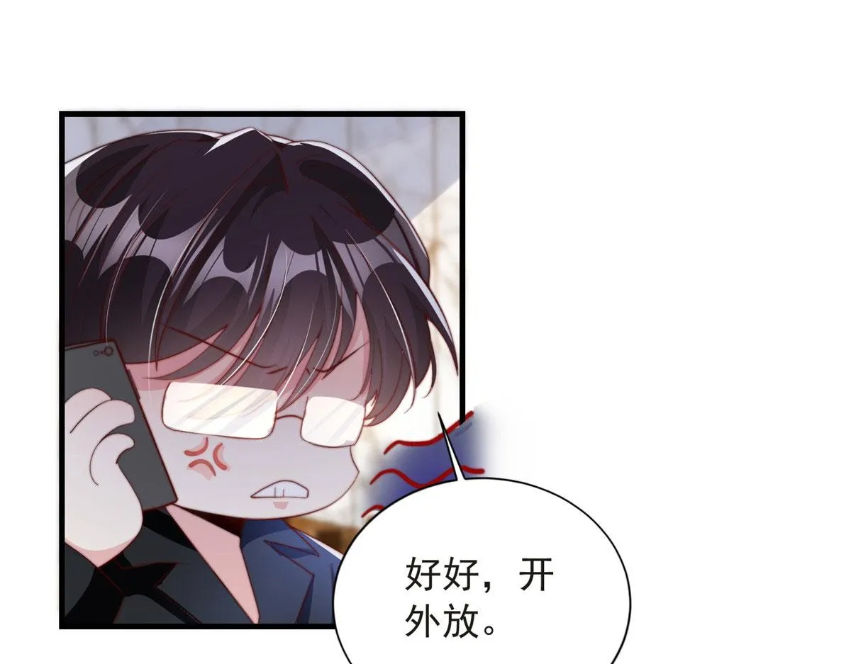 83 第28页
