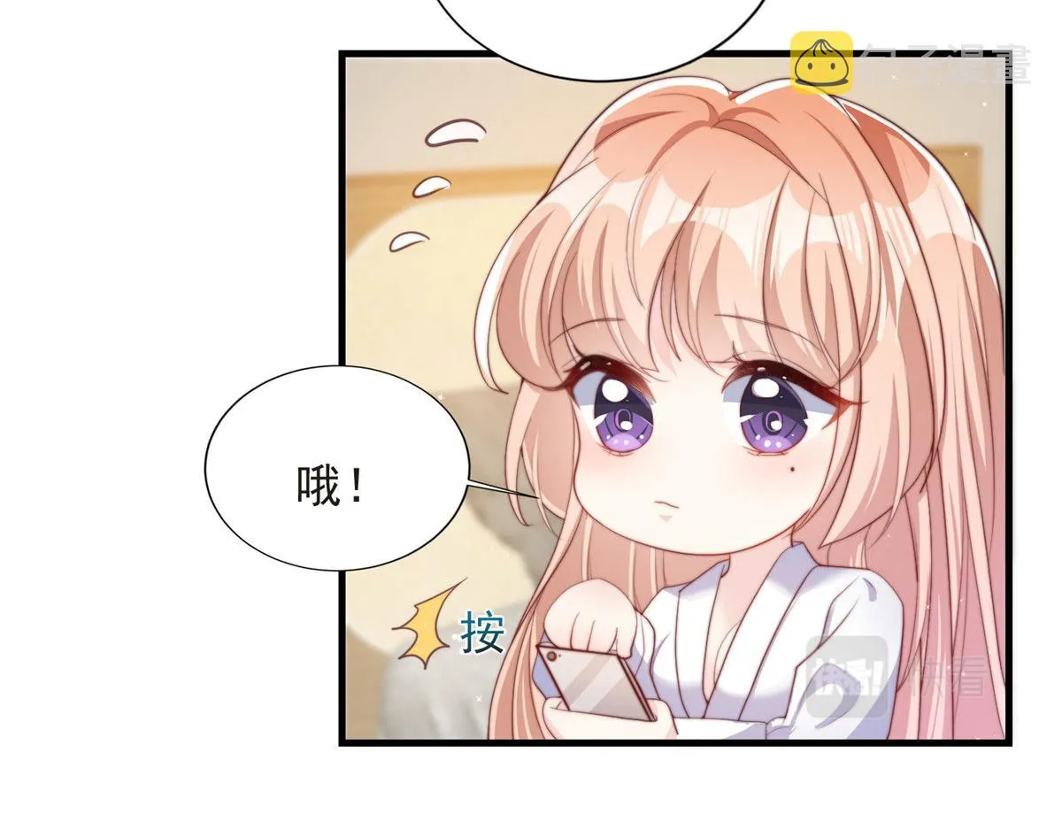 83 第29页