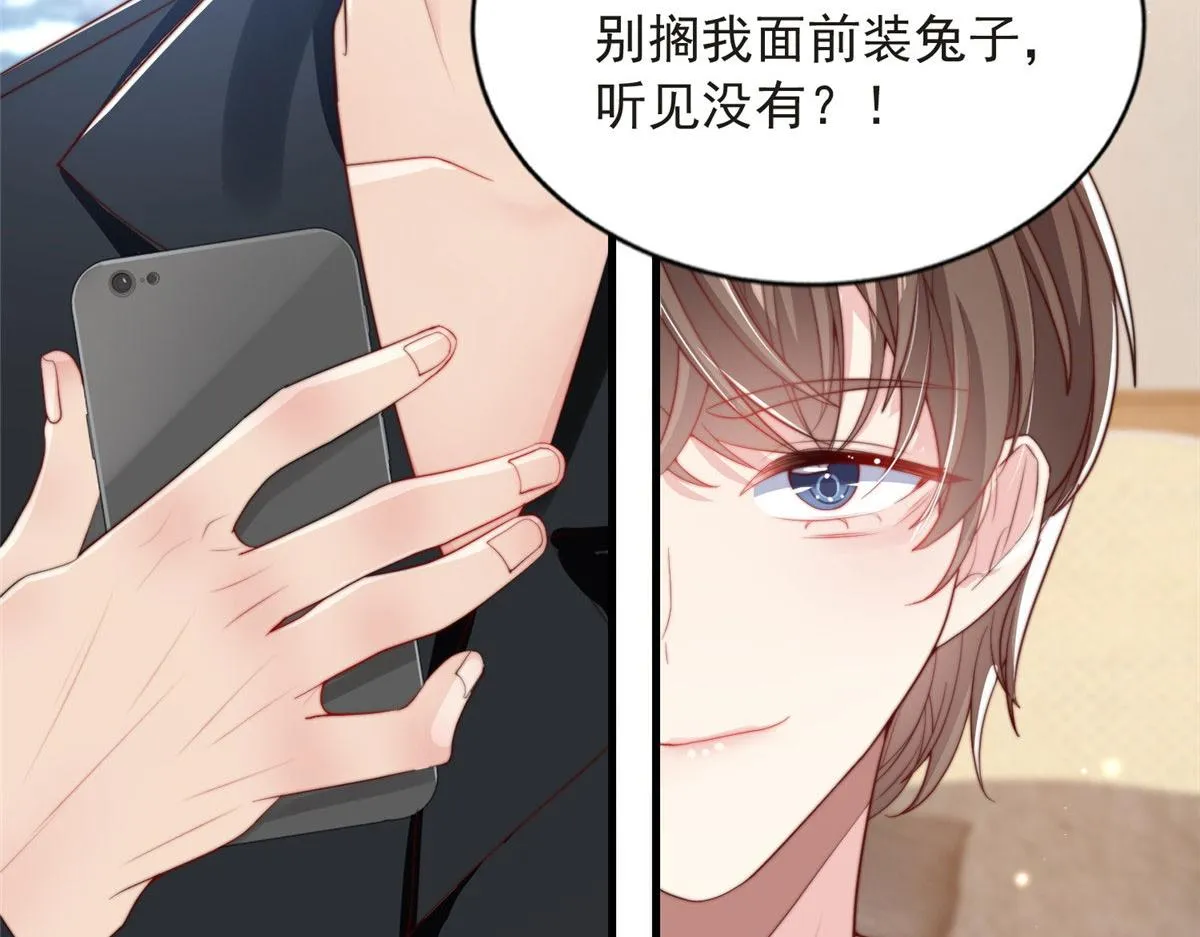 83 第32页