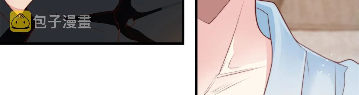 83 第33页