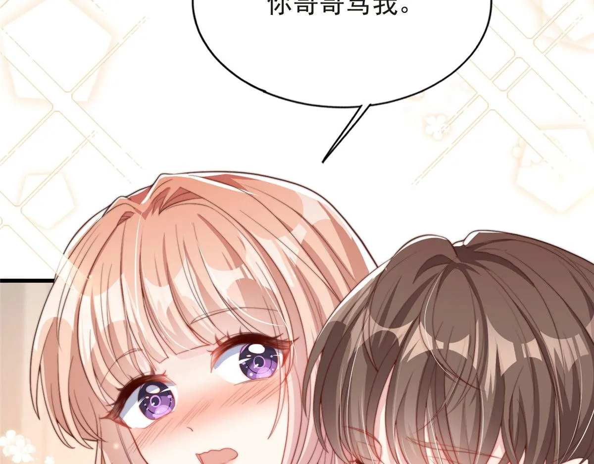 83 第35页