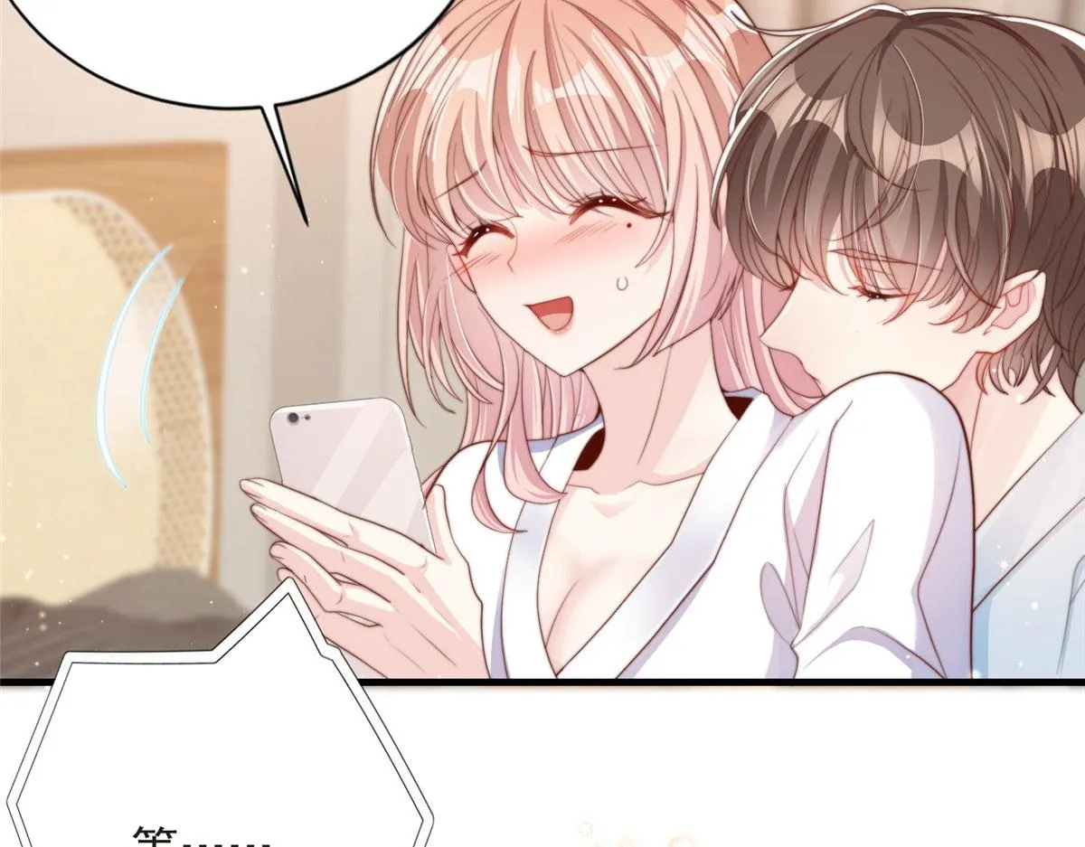83 第40页