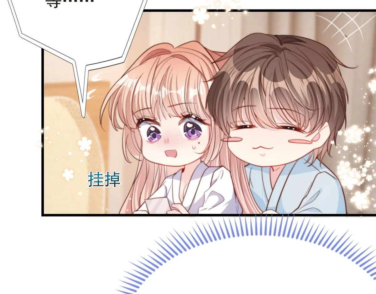 83 第41页