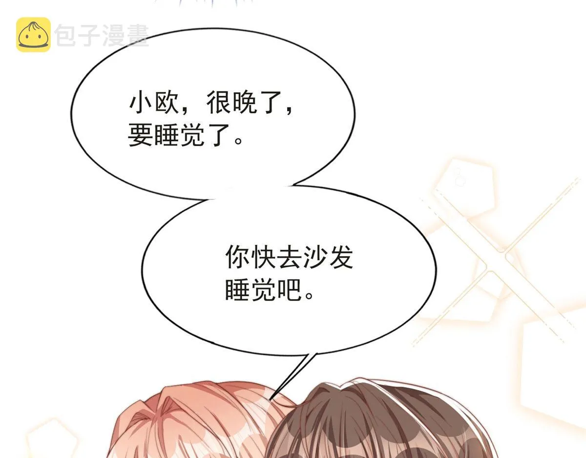 83 第46页